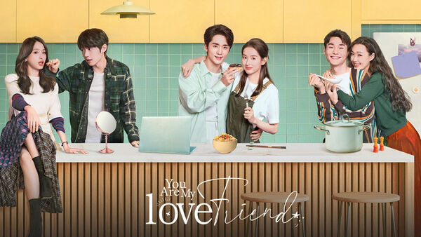 Poster phim Luyến Tiếc Những Vì Sao