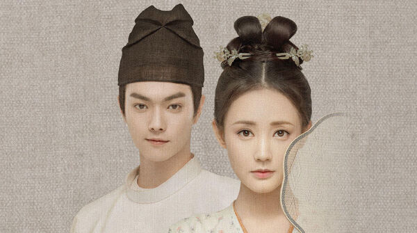 Poster phim Ly Ca Hành