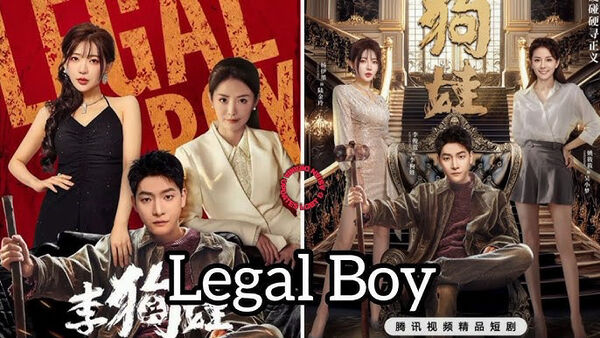 Poster phim Lý Cẩu Oa