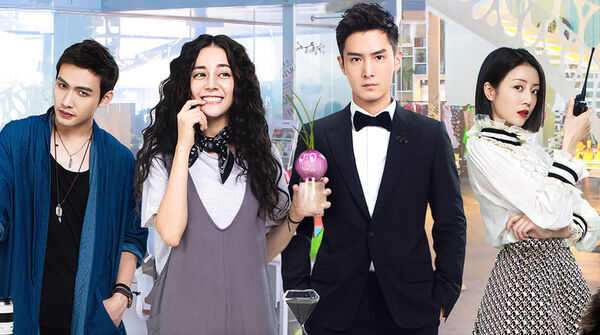Poster phim Lý Huệ Trân Xinh Đẹp