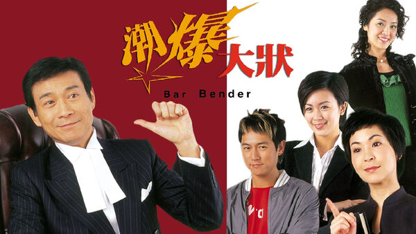 Poster phim Lý Lẽ Con Tim