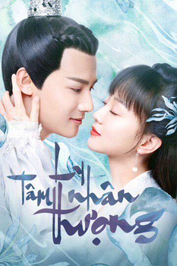Tập 1 phim Ly Nhân Tâm Thượng