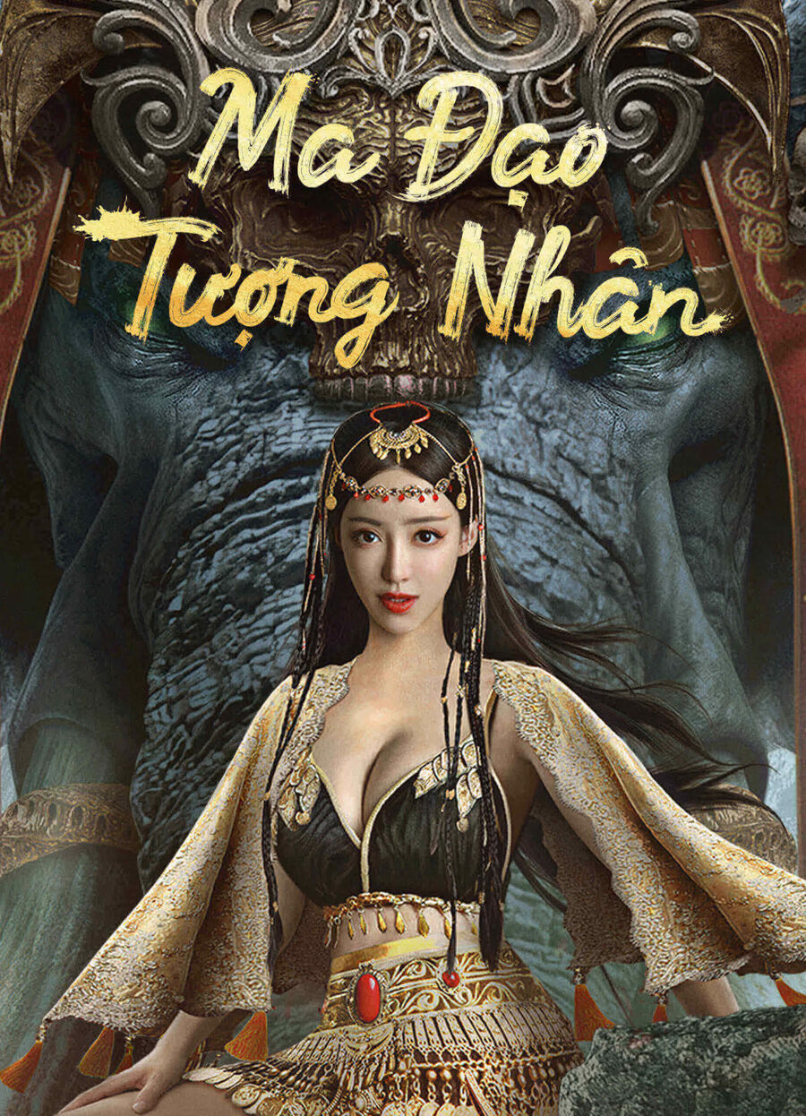Hình ảnh phim Ma Đạo Tượng Nhân