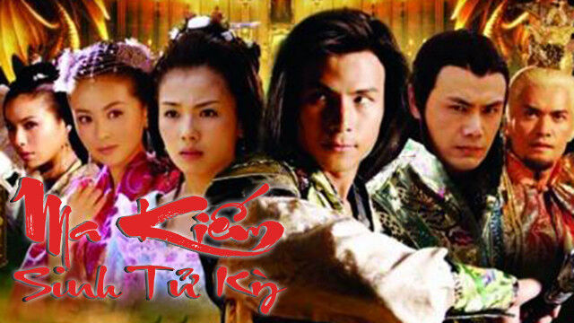 Tập 2 phim Ma Kiếm Sinh Tử Kỳ