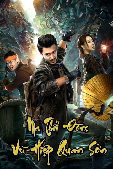 Hình ảnh phim Ma Thổi Đèn Vu Hiệp Quan Sơn