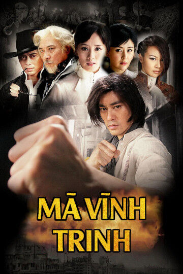 Hình ảnh tập 2 Mã Vĩnh Trinh