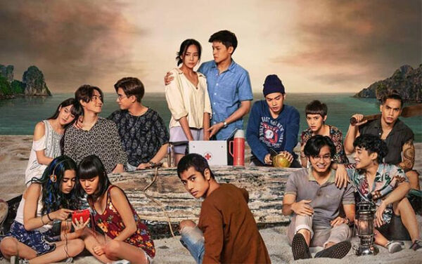 Poster phim Mắc kẹt