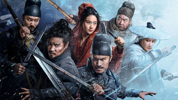 Poster phim Mạch Lộ Cuồng Đao