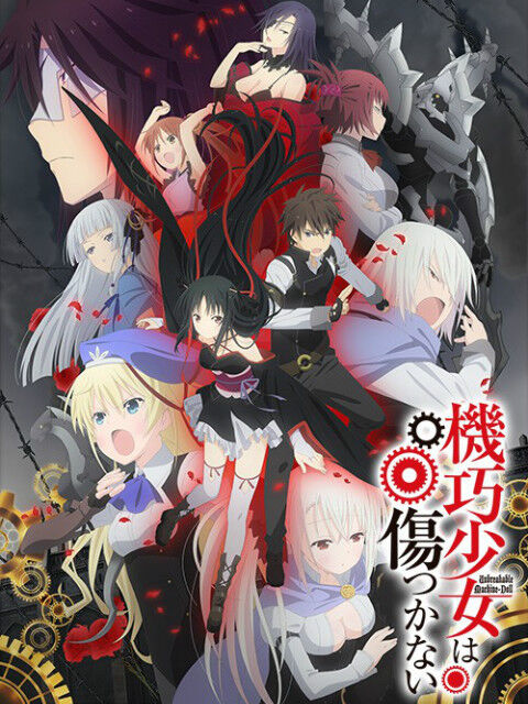 Hình ảnh tập 2 Machine-Doll wa Kizutsukanai