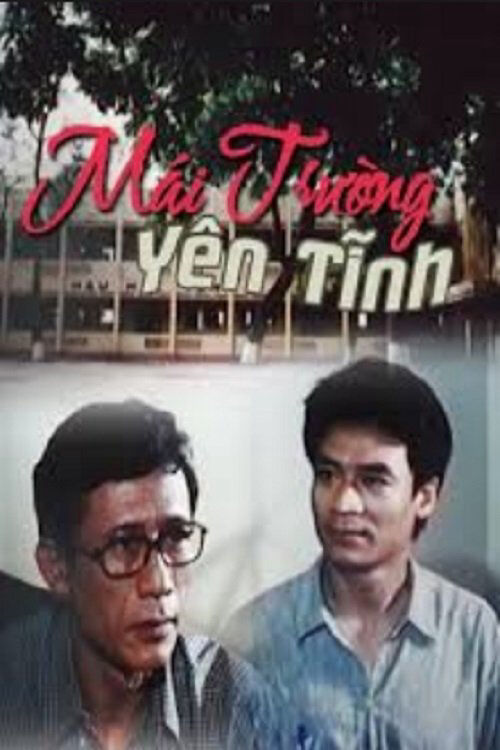 Hình ảnh phim Mái Trường Yên Tĩnh