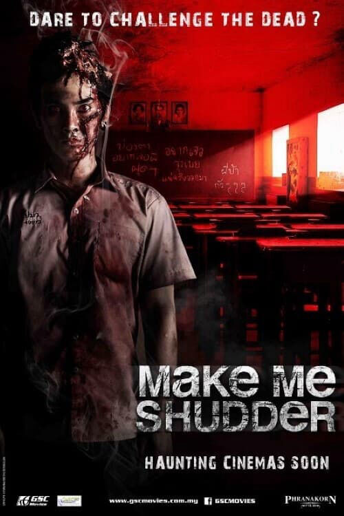 Hình ảnh phim Make Me Shudder