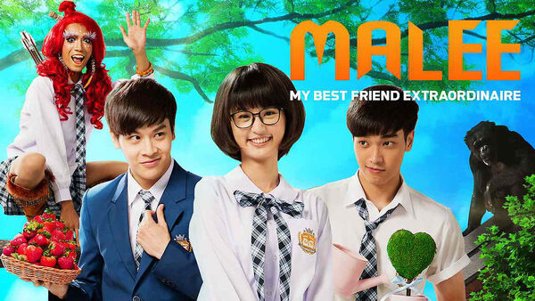 Poster phim Mali – Cô Nàng Rắc Rối