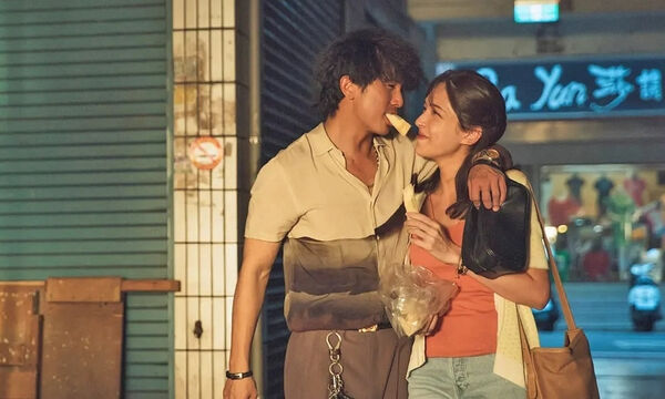 Poster phim Man in Love