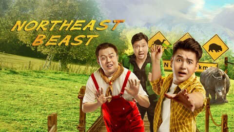 Poster phim Mãnh Thú Đông Bắc