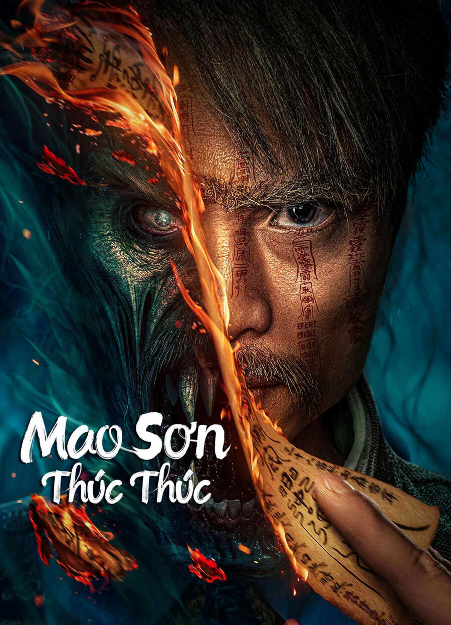 Hình ảnh phim Mao Sơn Thúc Thúc