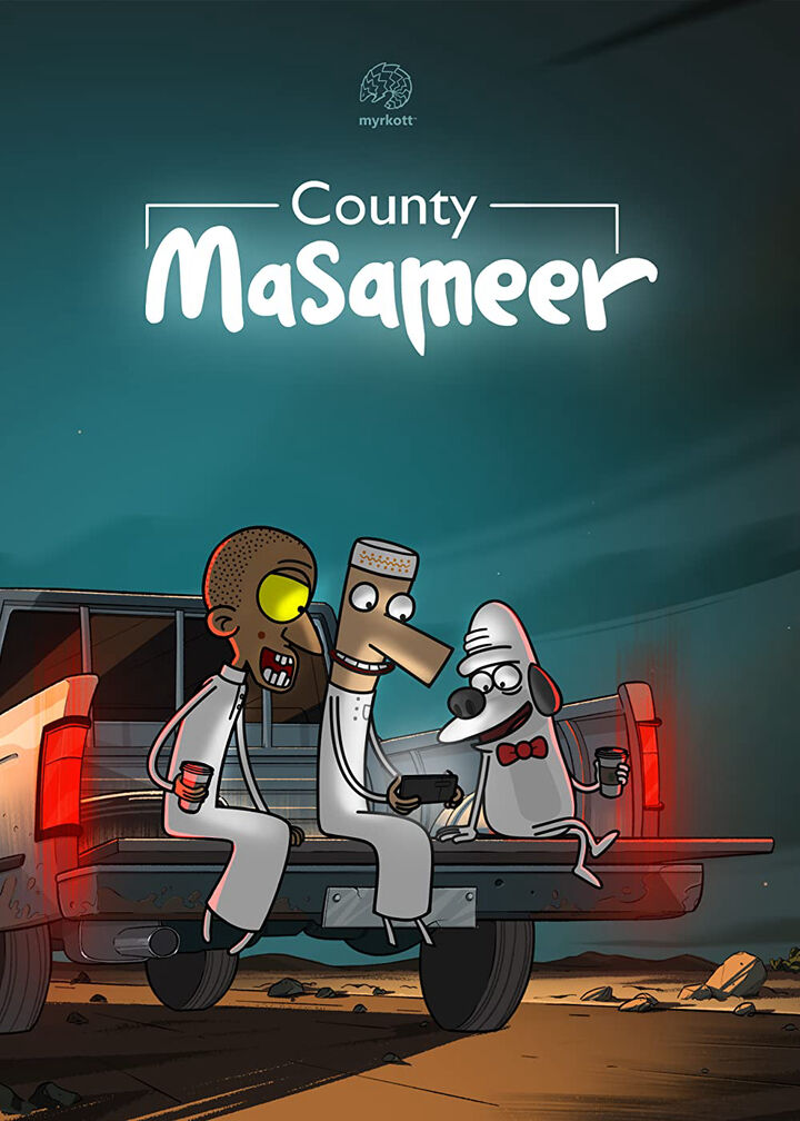 Tập 1 phim Masameer County (Phần 2)