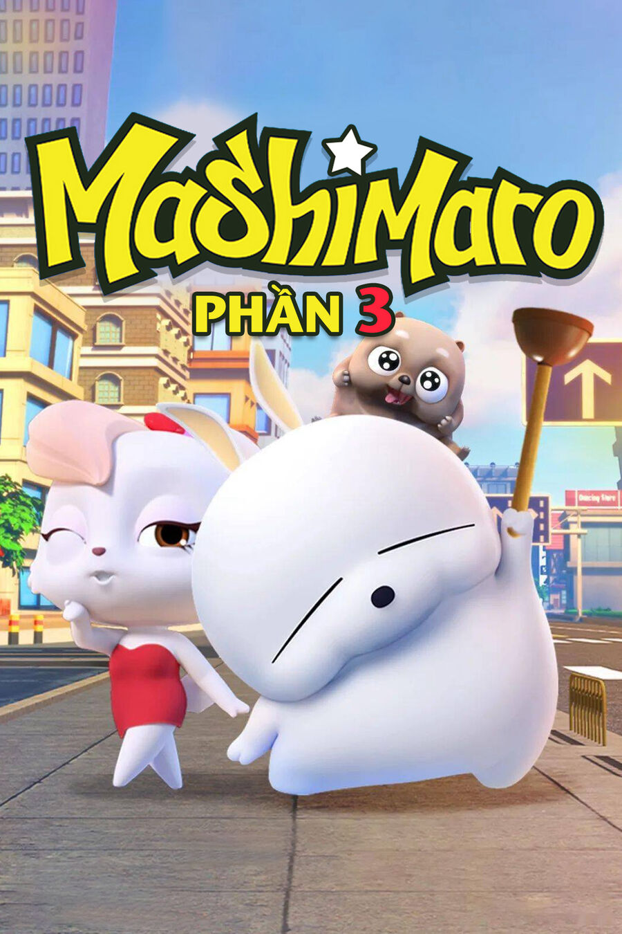 Hình ảnh phim Mashimaro (Phần 3)