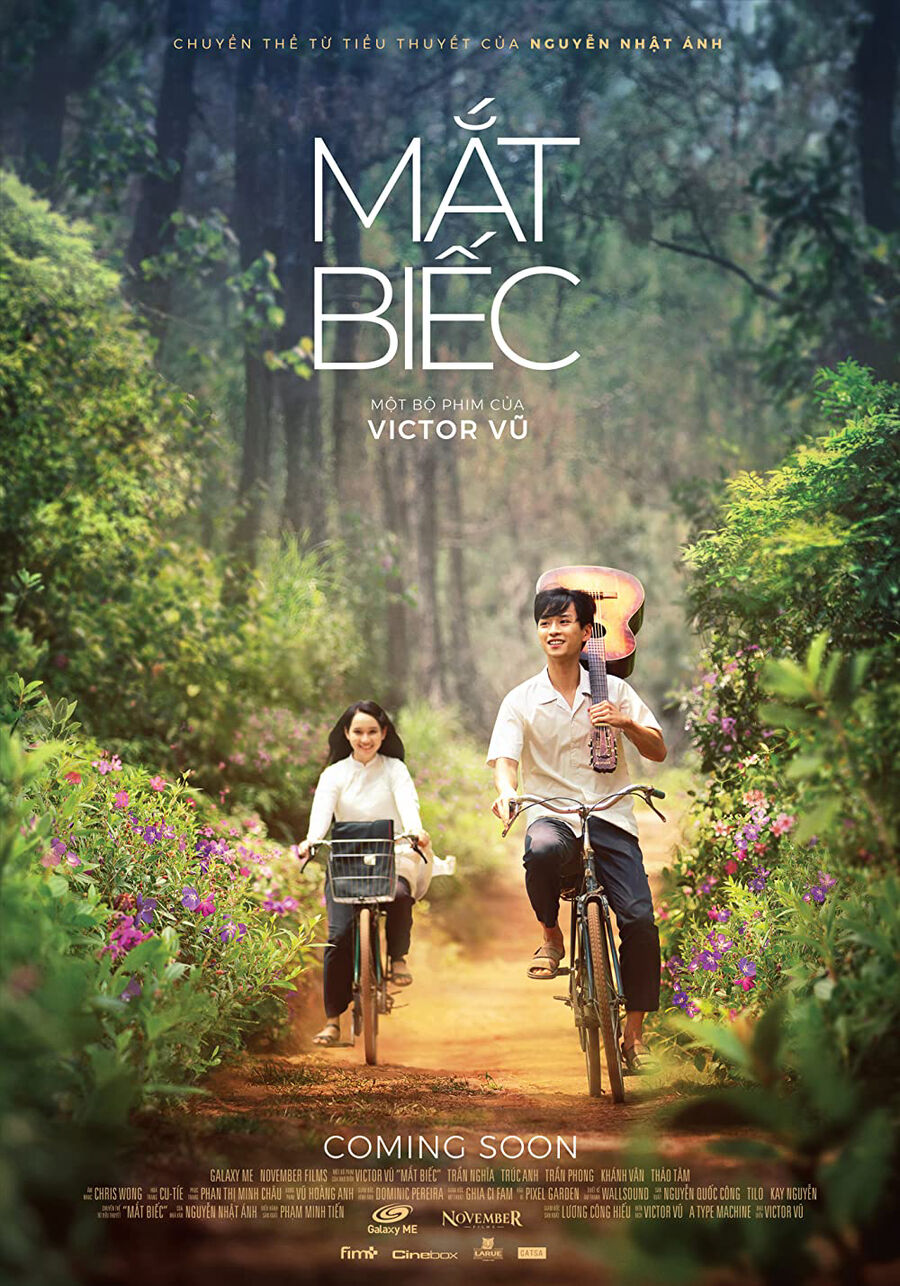 Hình ảnh phim Mắt biếc