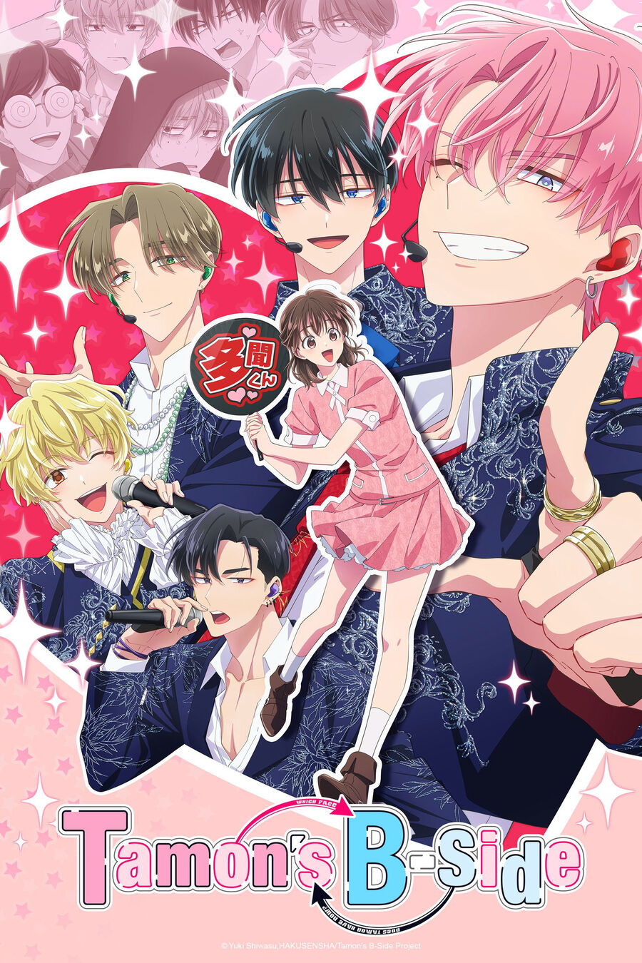 Hình ảnh phim Mặt Khuất Của Tamon-kun