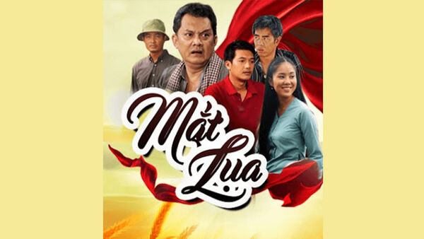 Poster phim Mắt Lụa