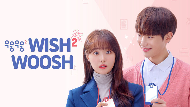 Tập 2 phim Mật Mã Tình Yêu 2