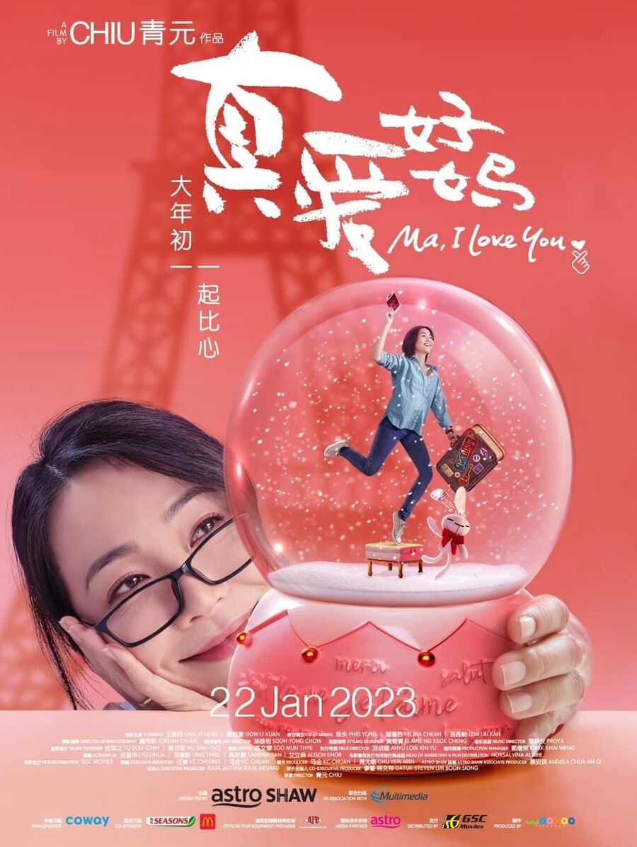 Hình ảnh phim Mẹ Ơi, Con Yêu Mẹ