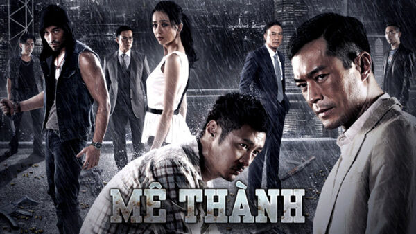 Poster phim Mê Thành