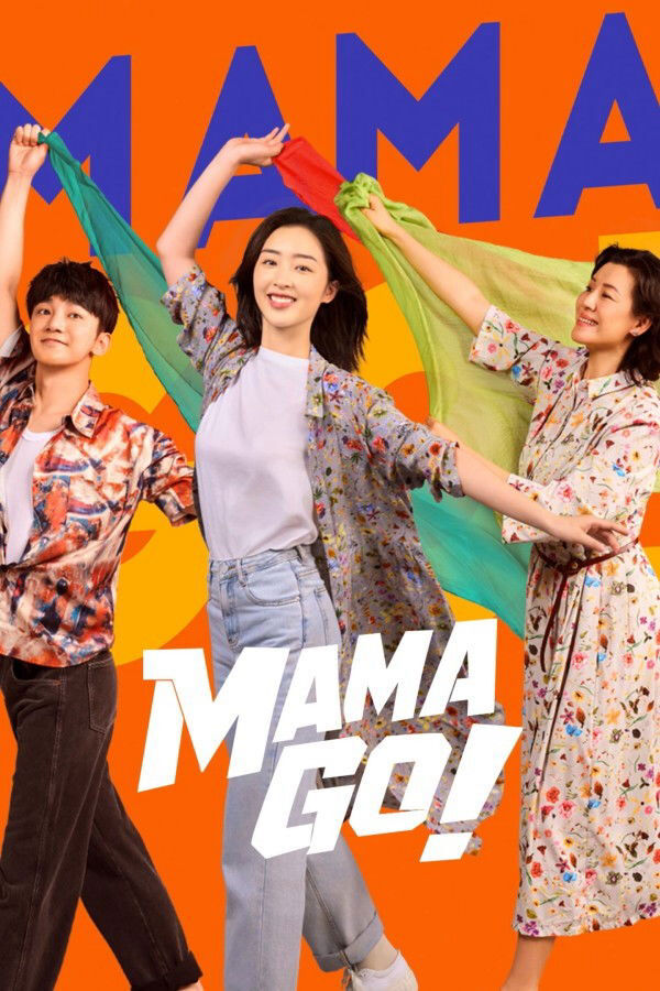 Hình ảnh phim Mẹ Tôi Là Hoa Khôi