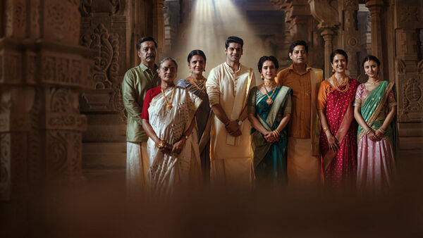 Poster phim Meenakshi Sundareshwar