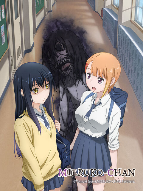 Hình ảnh tập 2 Mieruko-chan