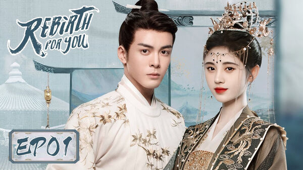Poster phim Mộ Nam Chi