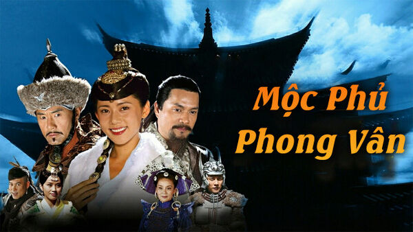 Poster phim Mộc Phủ Phong Vân