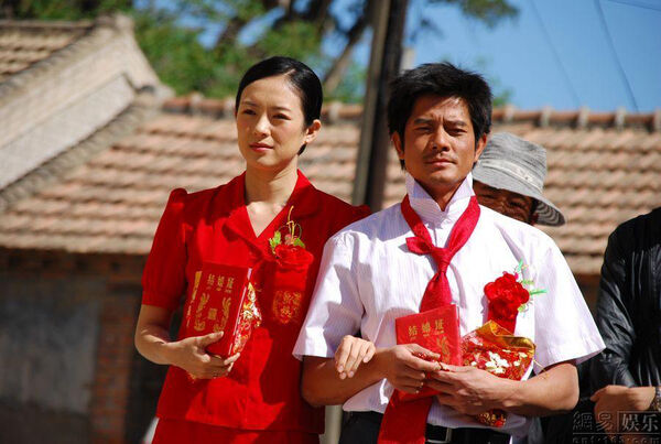 Poster phim Mối Tình Bệnh AIDS