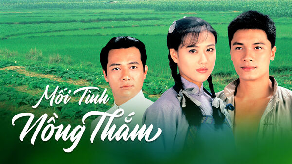 Poster phim Mối Tình Nồng Thắm