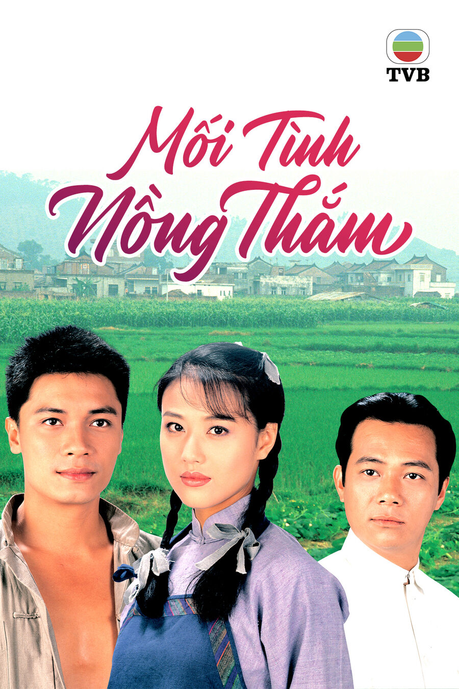 Hình ảnh phim Mối Tình Nồng Thắm