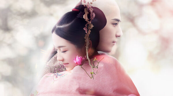 Poster phim Mộng Hồi