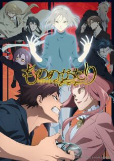 Hình ảnh phim Mononogatari Phần 2