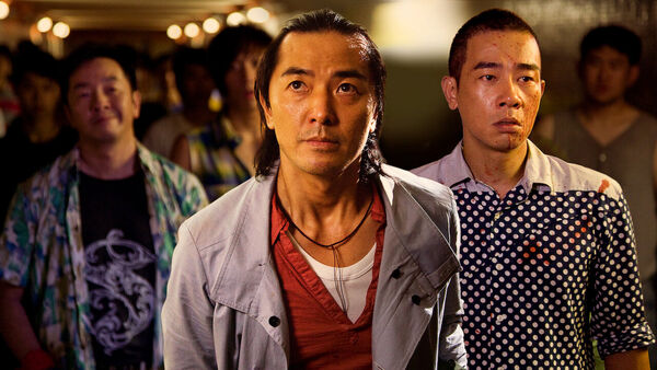 Poster phim Một lần làm Gangster