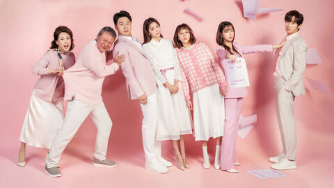 Hình ảnh tập 1 Một lần nữa