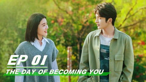 Hình ảnh tập 1 Một Ngày Biến Thành Em