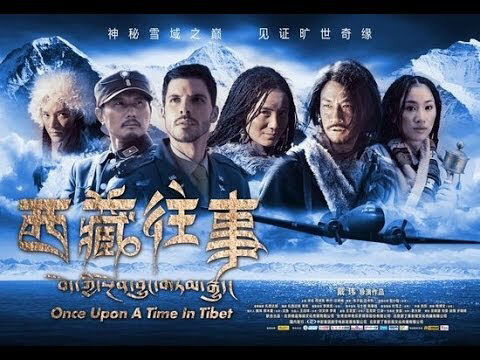 Poster phim Một Thời Ở Tây Tạng