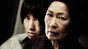 Poster phim Mother