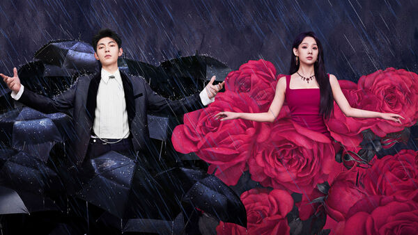 Poster phim Mùa Mưa Khuynh Thành