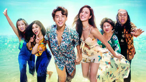 Poster phim Mùa viết tình ca
