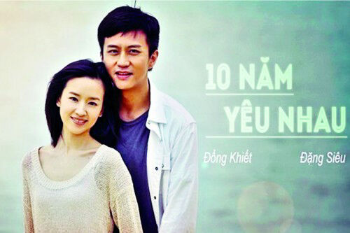 Poster phim Mười Năm Yêu Em