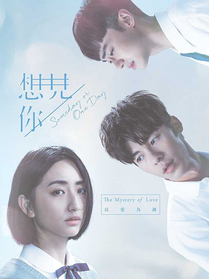 Tập 1 phim Muốn Gặp Anh