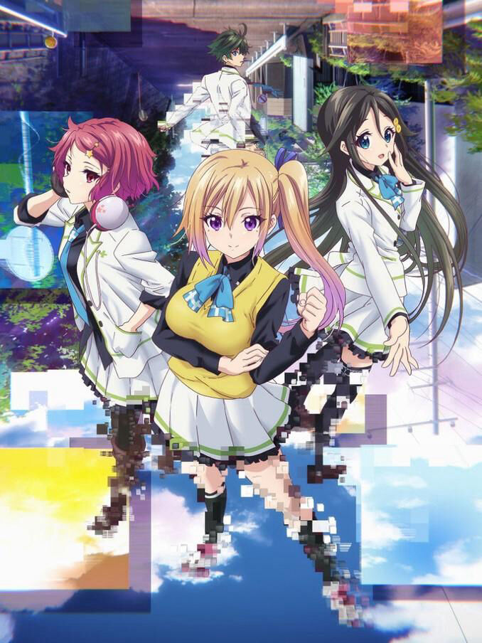 Tập 1 phim Musaigen no Phantom World