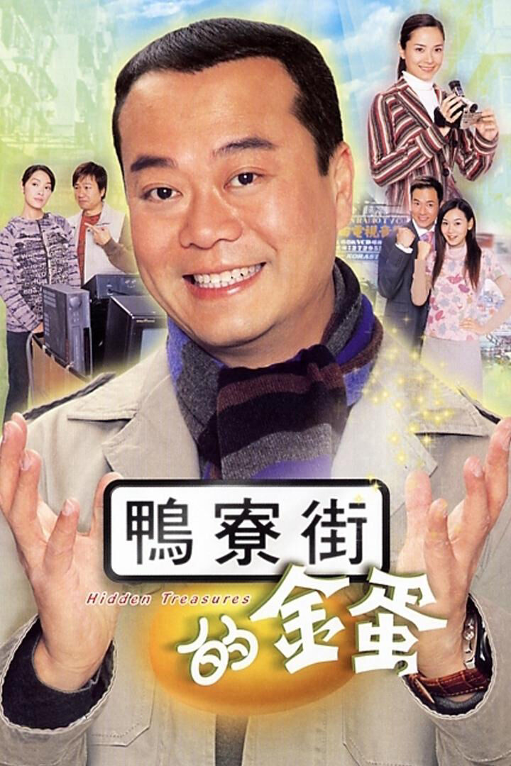 Tập 1 phim Mưu Sinh