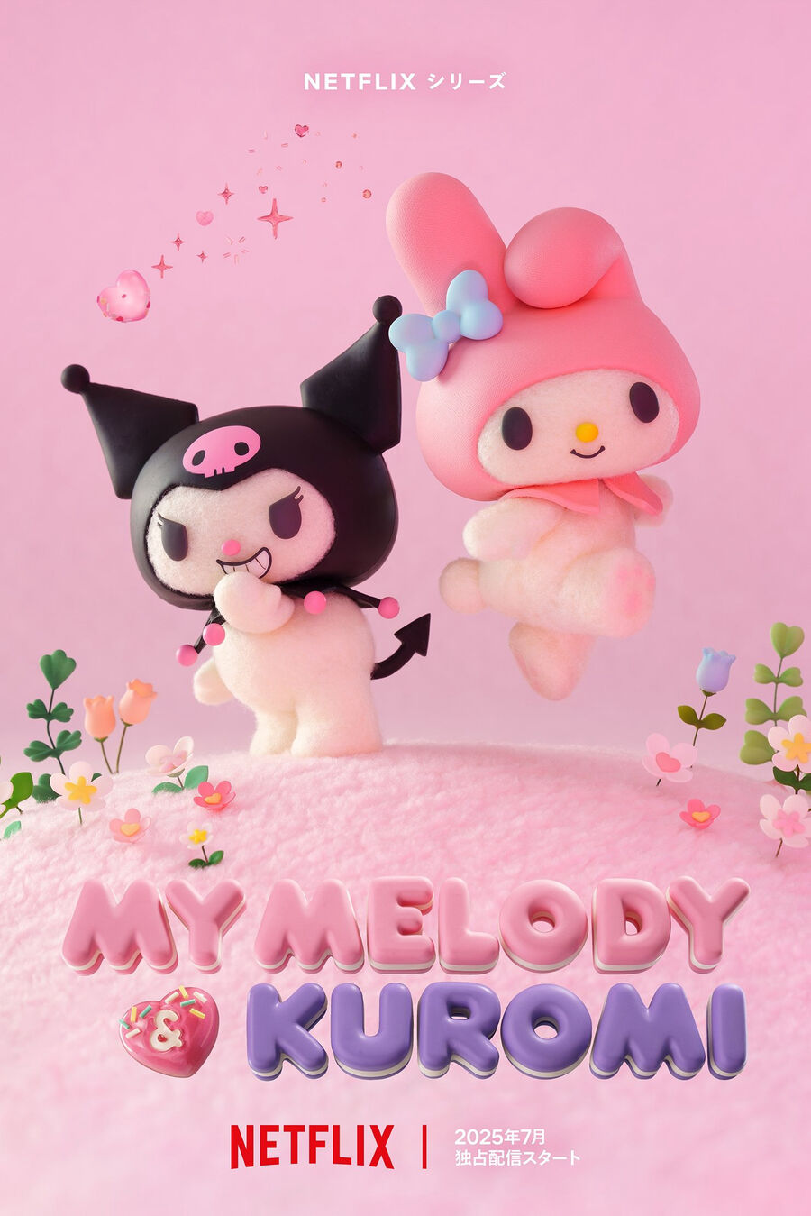 Hình ảnh phim My Melody & Kuromi