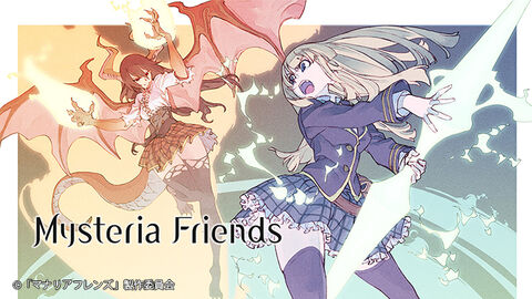 Hình ảnh tập 1 Mysteria Friends